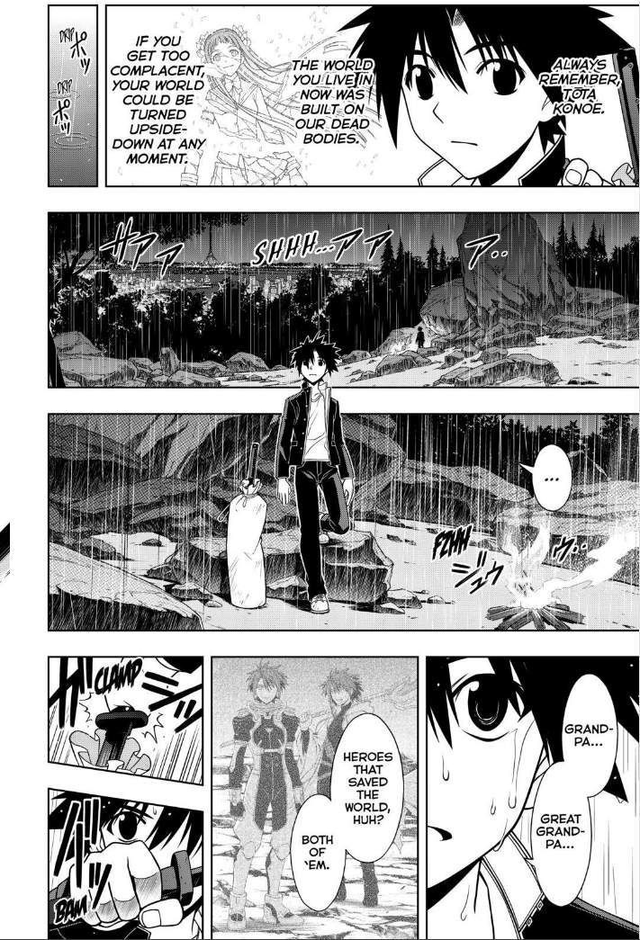 UQ Holder! Chapter 67 8